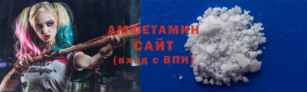 тгк Богданович