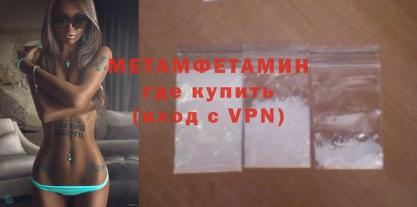 mdpv Беломорск